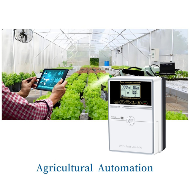 مضخة مياه الصرف الصحي أحادية الطور صندوق التحكم بمضخة المياه المنزلية