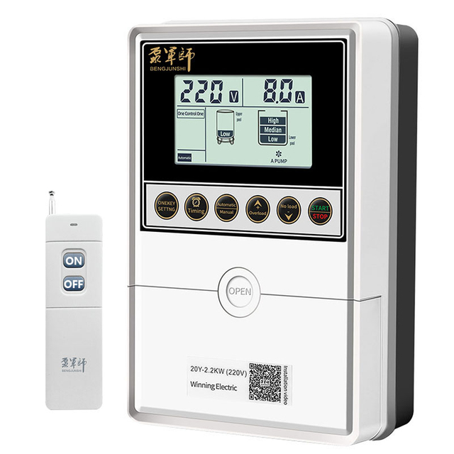 Controlador de bomba de agua dom&eacute;stica monof&aacute;sica de 2,2 kW